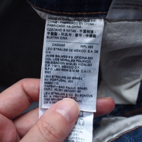 Levis demi curve modern rise skinny - Picture 7 of 10